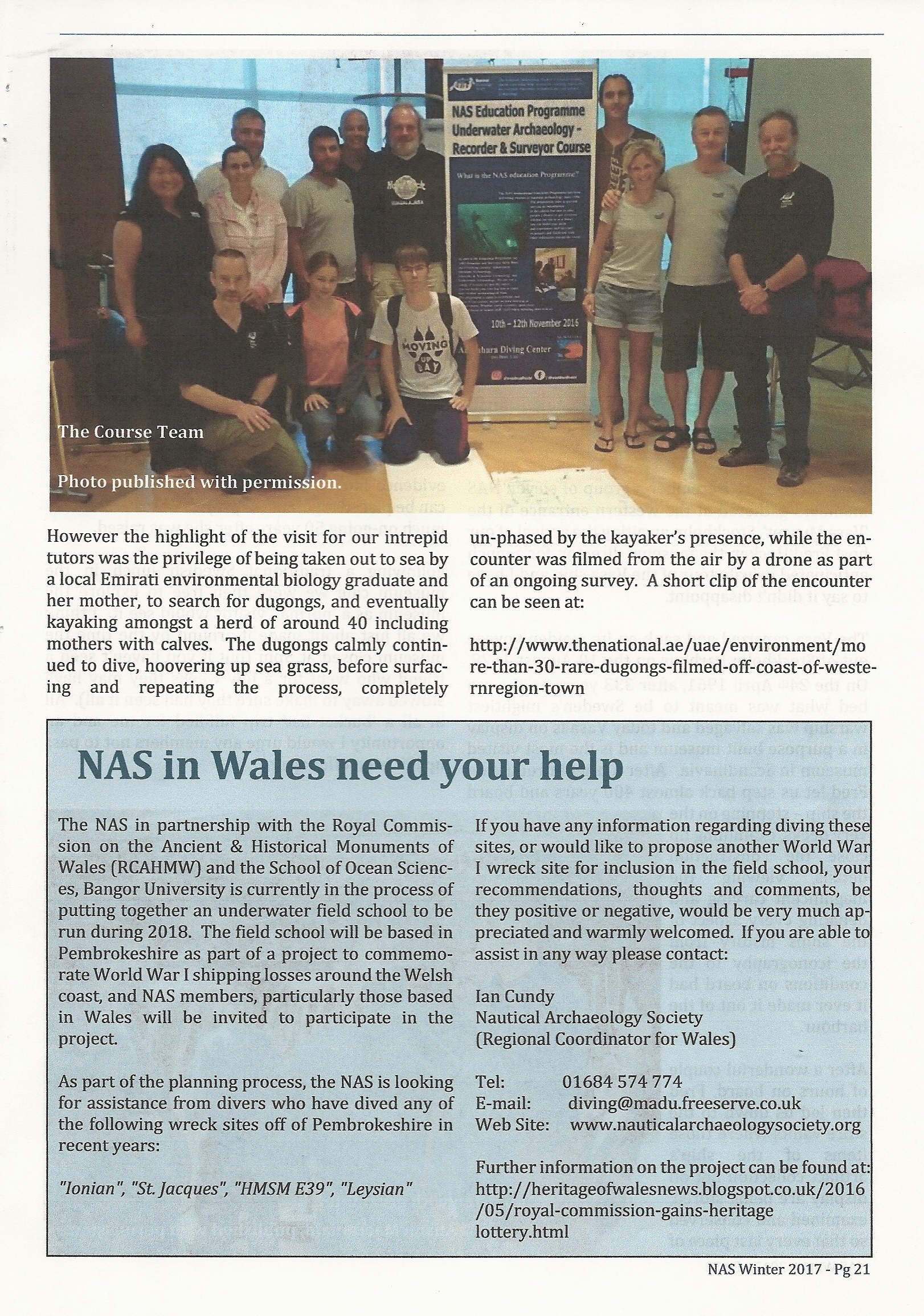 Article - Abu Dhabi Field School 2016